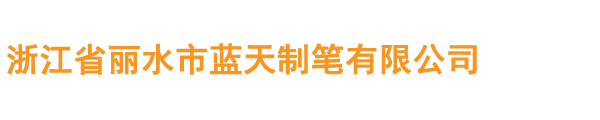 必赢手机网页版登录入口,必赢中国
